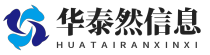榆林市华泰然实业有限公司